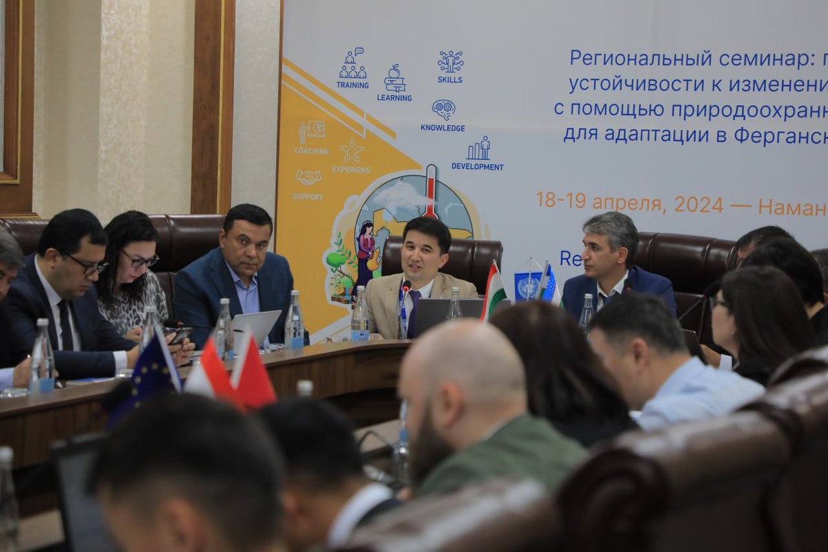UNDP_Uzbekistan's tweet photo. 🌍Specialists from 🇰🇬, 🇹🇯 & 🇺🇿 converged in Namangan to tackle vital questions on #ClimateChange adaptation & building community resilience through nature-based solutions.
👉Discover the insights from the workshop supported by @EU_Tashkent: https://t.co/ydIPs3D6Yg
#UNDPEU https://t.co/7XlnrsdvAl