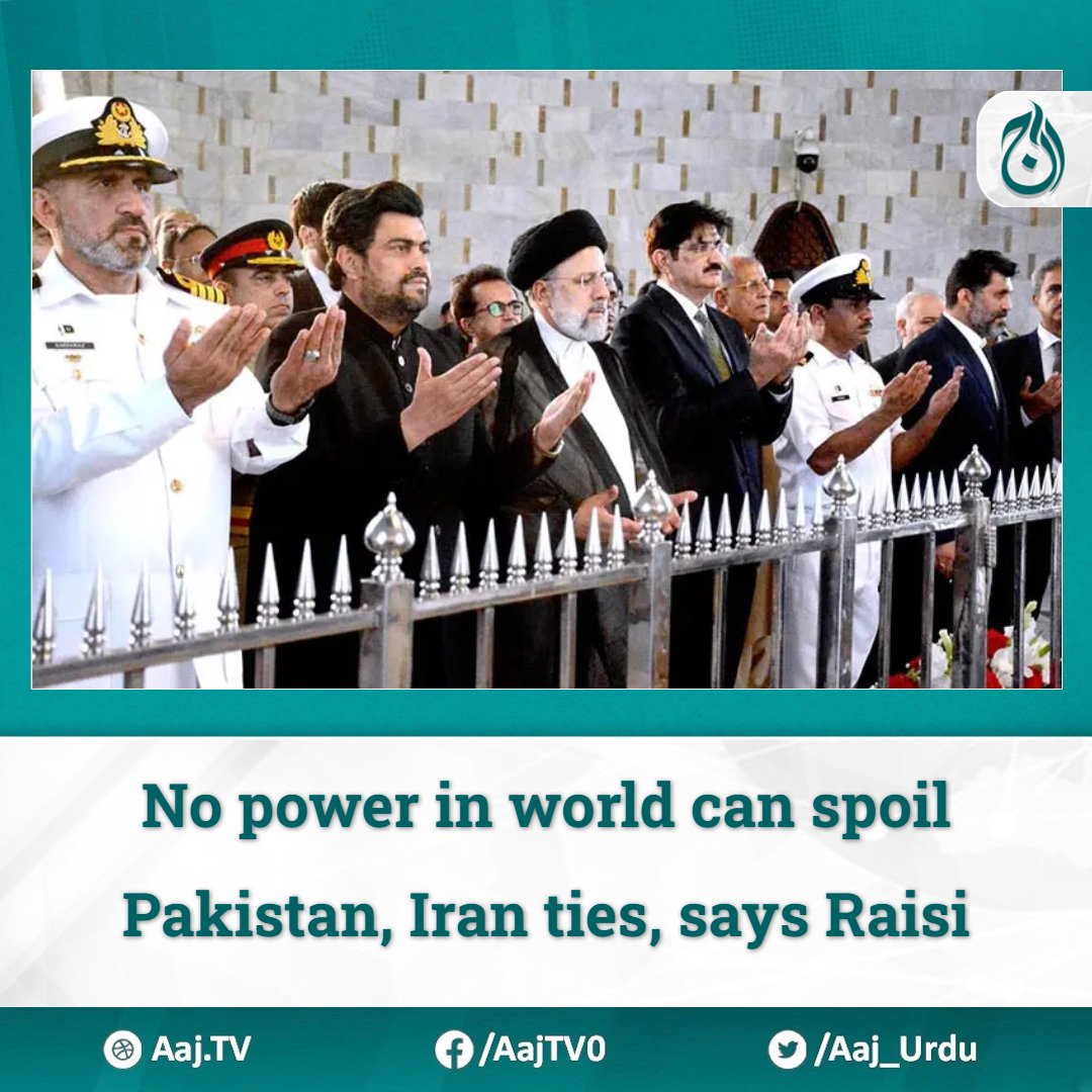 No power in the world can spoil the relations between Iran and Pakistan, said Iranian President Ebrahim Raisi on Tuesday. english.aaj.tv/news/330358891/