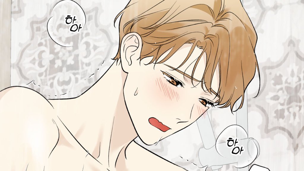 jimmyseaily's tweet photo. chaheon omg 😫 https://t.co/tWI9gupFS5
