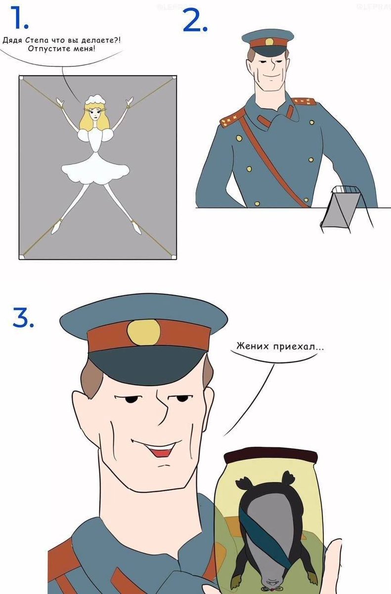 @SodomPrincess Уже неделю ору