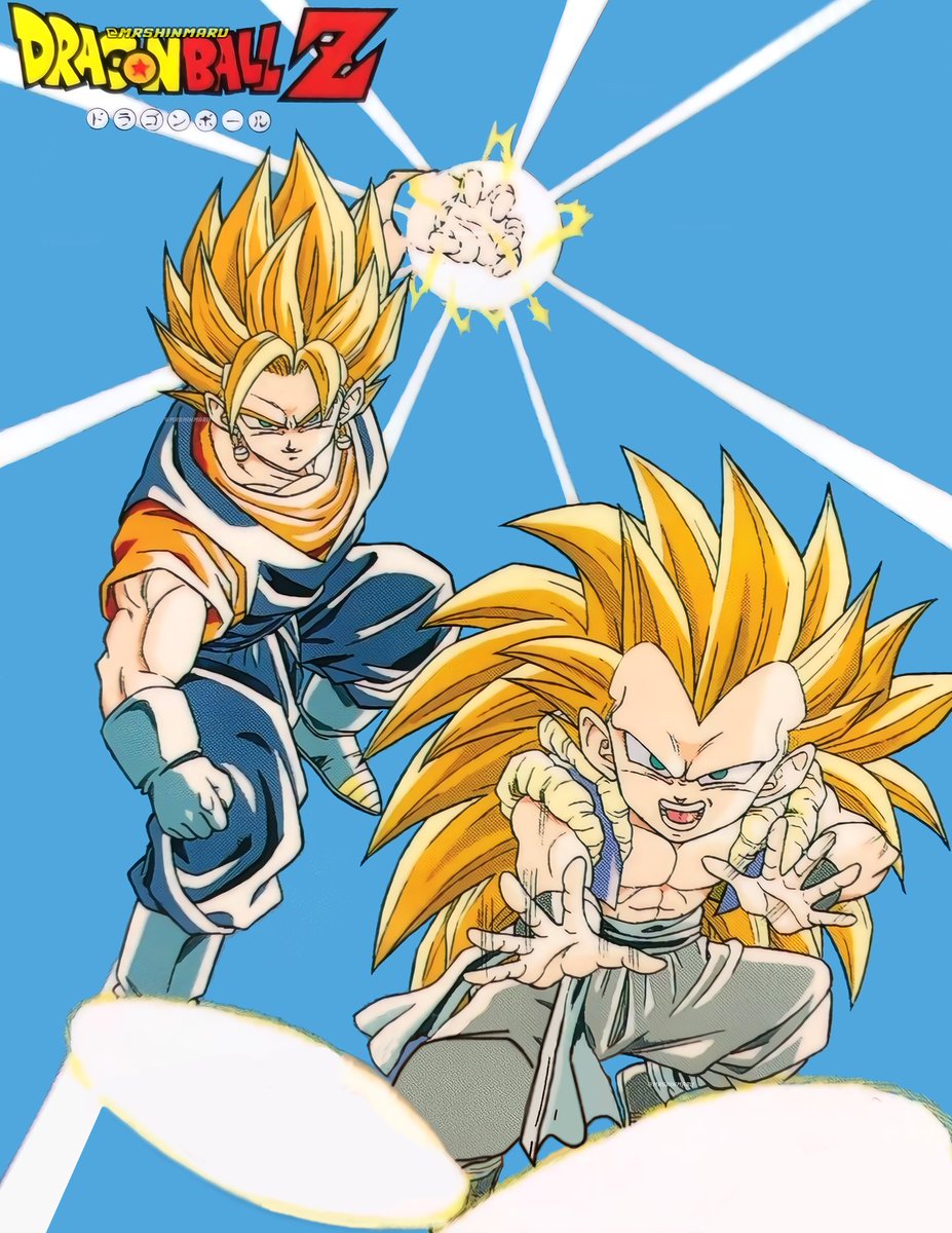 Dragon Ball Z Retro 90s Card Artwork 

Father and Son Fusion ~ Super Vegetto & Super Gotenks 3   
#DragonBallZ #ドラゴンボールZ #Carddass #Hondan #Retro #Shueisha #Toeianimation #Vintage #DBZ #90sanimestyle #MajinBuuSaga #Fusionsaga #Gotenks #Vegito #Kienzan