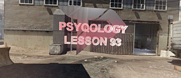 PsyQology Lesson #93 will be public in 2 hours