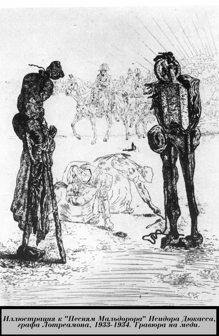 Illustration to the 'Songs of Maldoror' Isidore Ducasse, Count Lautréamont wikiart.org/en/salvador-da…