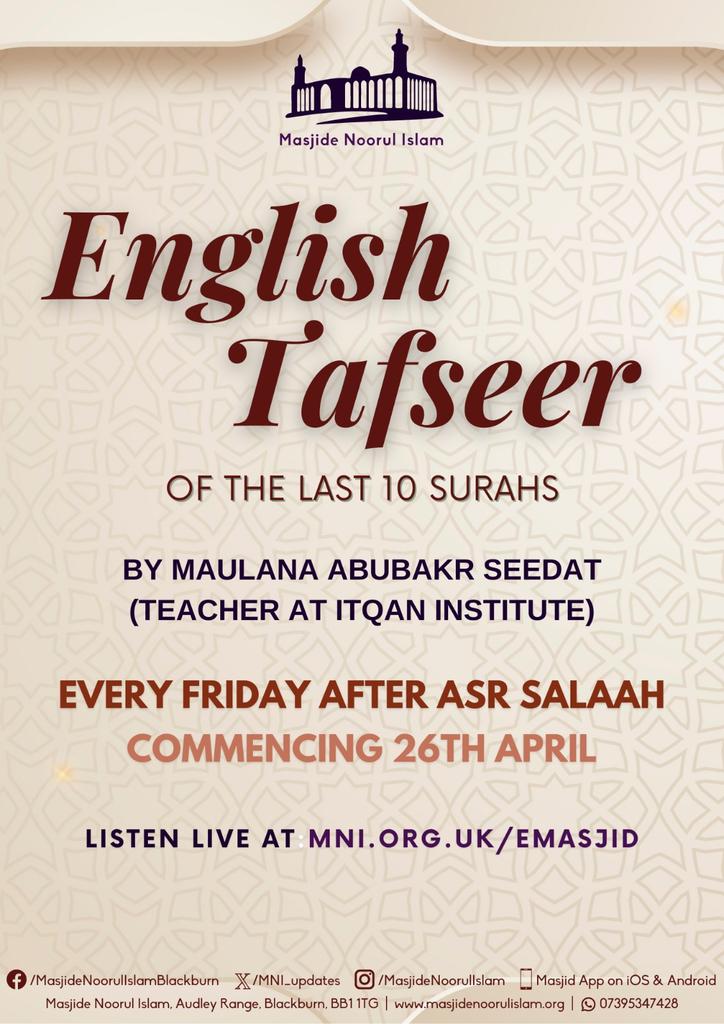 Masjide Noorul Islam tweet media