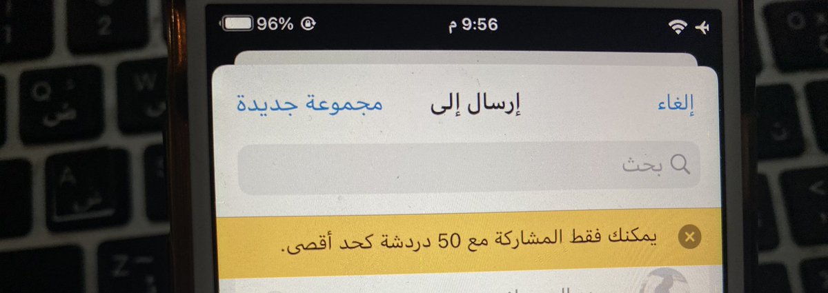 WhatsApp Revael
Being updated...