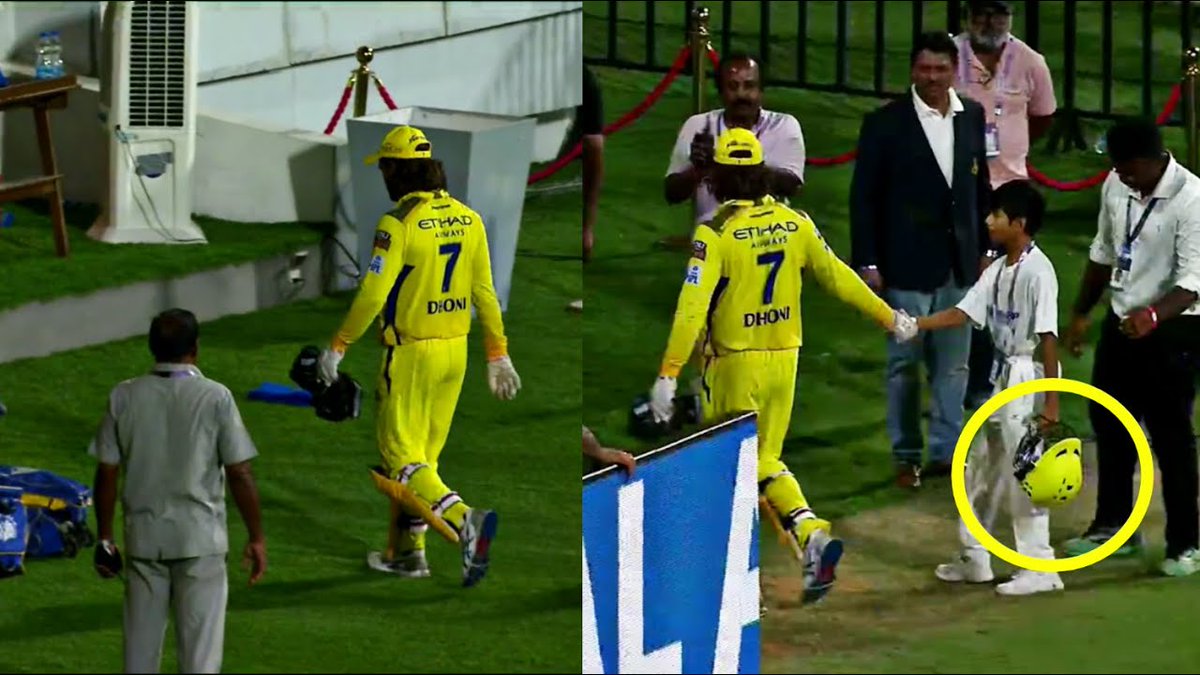 MS Dhoni gift his helmet to ground boy after CSK loss and sadly walked out of Chepauk Stadium
#IPLonJioCinema #IPL2024 #RCBvsSRH #SRHvsRCB #CSKvsMI #KKRvsRR #ViratKohli𓃵 #DineshKarthik #GlennMaxwell #FafDuPlessis #LSGvCSK #CSKvLSG