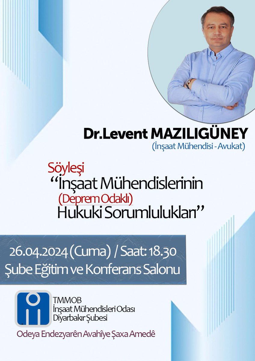 26 Nisan Cuma akşamı saat 18:30’da İnşaat Mühendisleri Odası Diyarbakır Şubesinde meslektaşlarımızla deprem odaklı hukuki sorumluluklarımız üzerine tecrübe paylaşımı yapacağız. İlgilenenleri bekliyoruz.