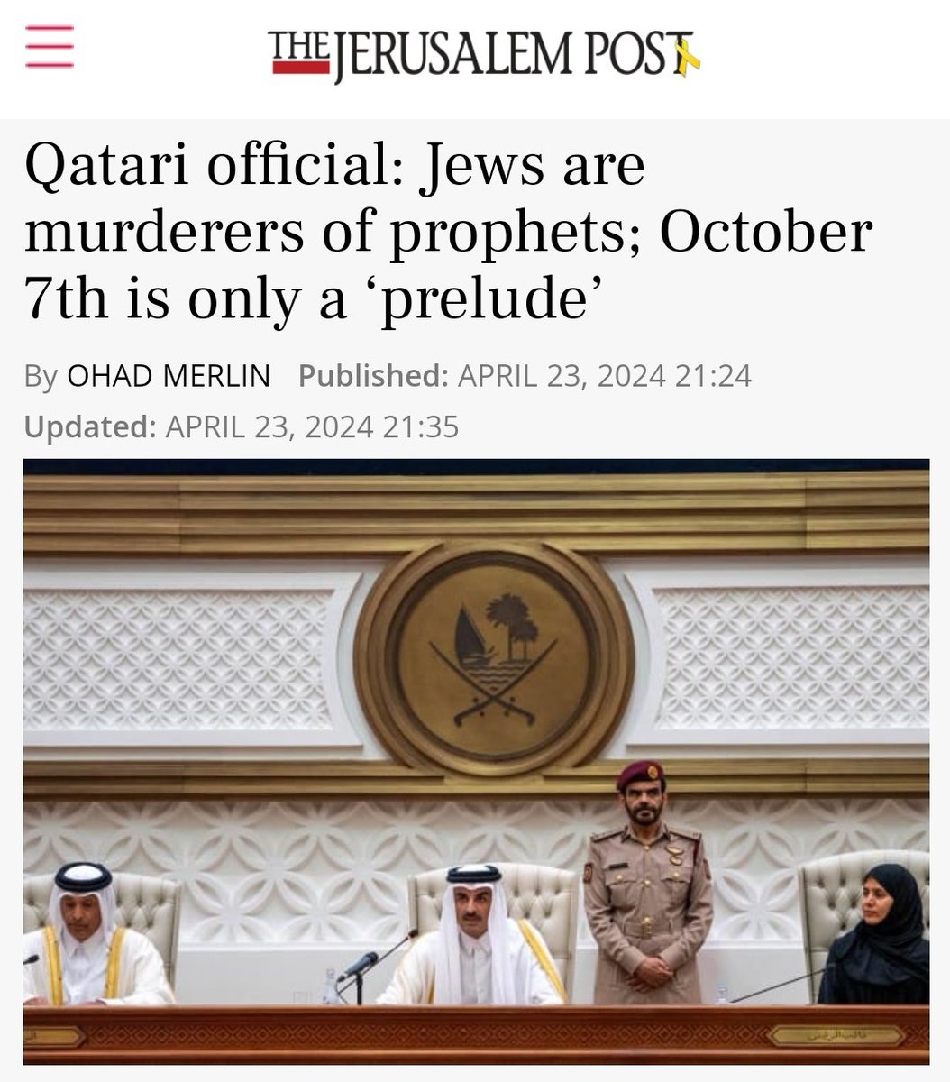 The US's Major Non-NATO Ally, Qatar 🤦‍♀️