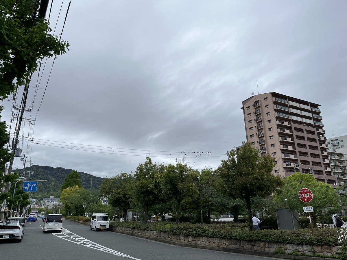 lionya_dot_com's tweet photo. おはようございます。
兵庫県神戸市の空は曇り🌥️

4/24水曜日🤗
ちょっと冷んやりした朝
よろしくお願い致します❣️

作業着の通販ライオン屋ドットコム
https://t.co/G6bj5sXK5c

#作業服 #安全靴 #ライオン屋 #ライオン屋ドットコム #らいおん #まとめ買いがお得 #企業公式が毎朝地元の天気を言い合う https://t.co/CSJVw6oORf