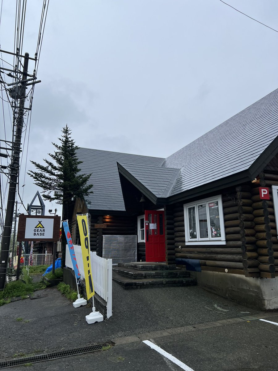 gearbase413's tweet photo. おはようございます！
本日は遂にオープンの日✨なのですがあいにくの雨です☔（実は昨日もオープンしてました）
本日からゴールデンウィーク明けまでは休まず営業予定です！
是非皆様のご来店お待ちしております😊 https://t.co/qNTl2WT1X2