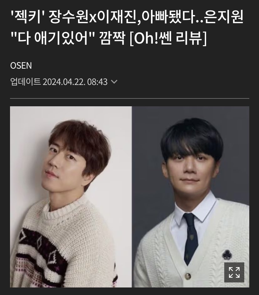 springkies tweet media