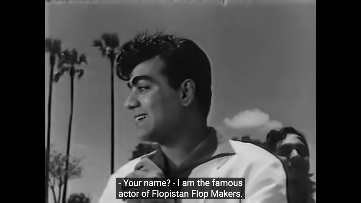 BEST FILMI SUBTITLE OF ALL TIME (Mem Sahib, 1956)