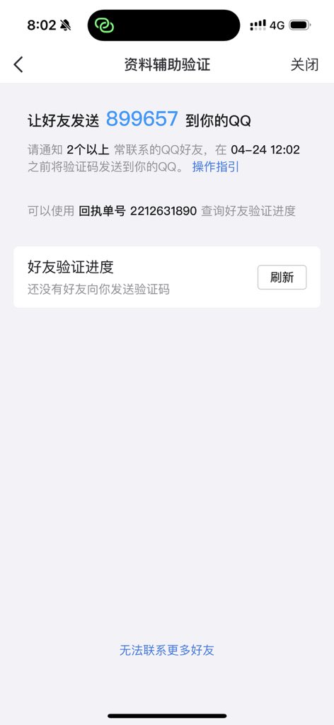 ♠️Nancy·Meng·Thompson♠️ tweet media