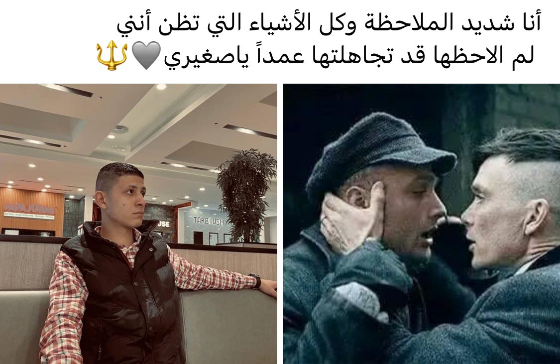 Mahmoud5566788's tweet photo. https://t.co/7mljgUOHk4