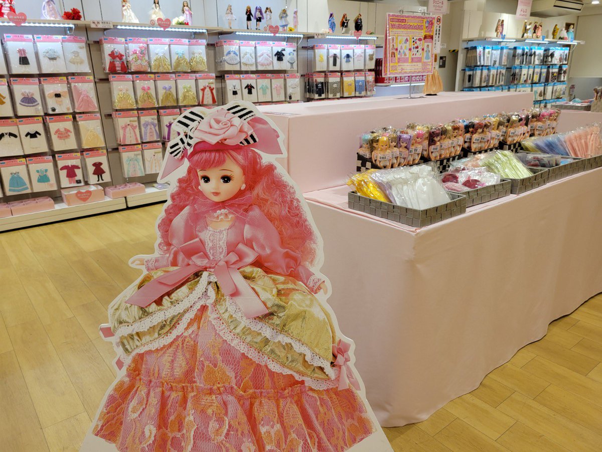 リカちゃんキャッスル in 神戸阪急 会場 神戸阪急 本館9階 催場 会期