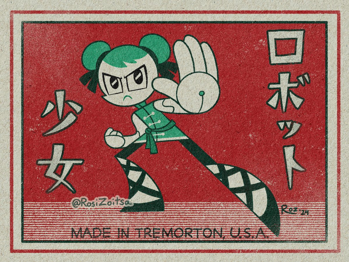 tw // eyestrain Wakeman Labs' Robot Girl Safety Matches Inspired by vintage Japanese matchbox labels. #MyLifeAsATeenageRobot #mlaatr