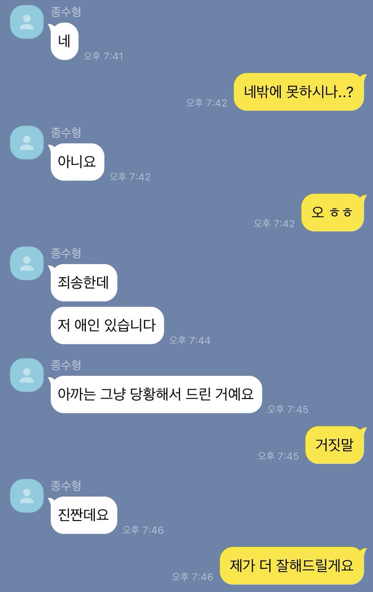 heereesy's tweet photo. 종상
안전점검 https://t.co/g9acQ0bw3Z