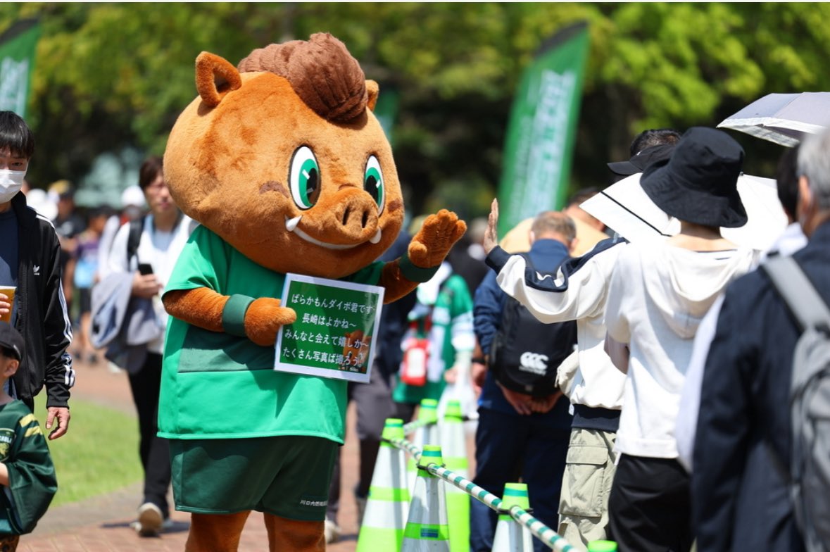 DYNABOARS's tweet photo. 【#マスコット総選挙🥇開催中🟢】

ダイボ君の応援しよろしくお願いいたします💚

～投票方法～
①1日1回以下のフォームから投票🗳️✨
https://t.co/sicFrmYTOq

②ラグビーリパブリックXアカウント（@RUGBY_REPUBLIC ）のダイボ君ポストをリポスト＊期間中1回のみ

～投票期間～
5月8日（水）18:00 https://t.co/R8xgP2TG8j