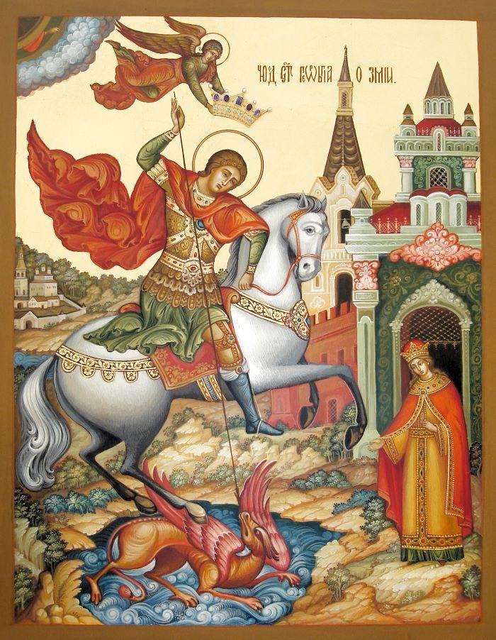 Feast of St George today. Patron of the Order of Knights of St George of Burgundy to which I belong created in 1390 by Phillibert de Mollans in Franche-Comte (Burgundy) to honour the relics of St George that he had brought back from the Holy Land.