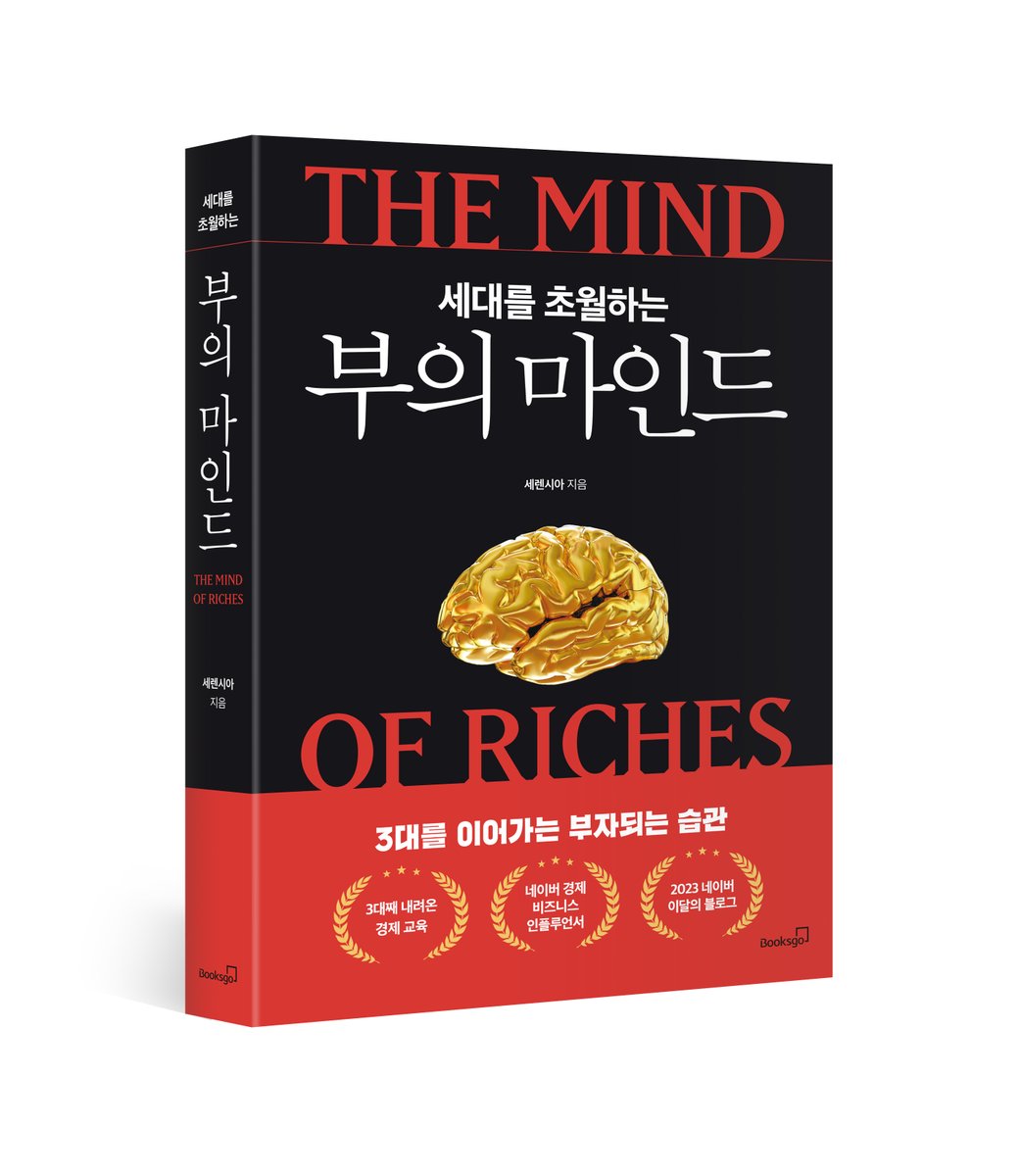 세렌시아 (@radishblue000) / Posts / X