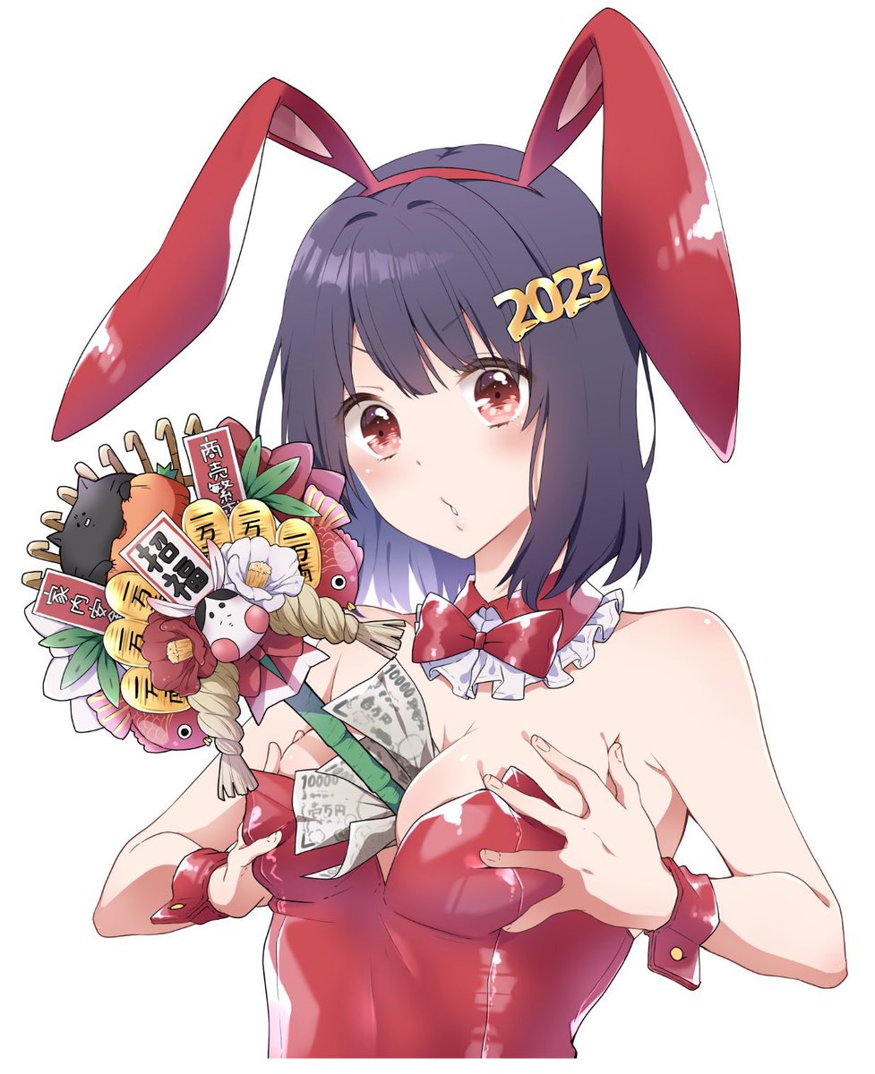 「バニー! #これを見た人はバニーガールをTLに放流しよう 」|くうねりん♫連載準備中&ｺﾐﾃｨｱし09a♪のイラスト