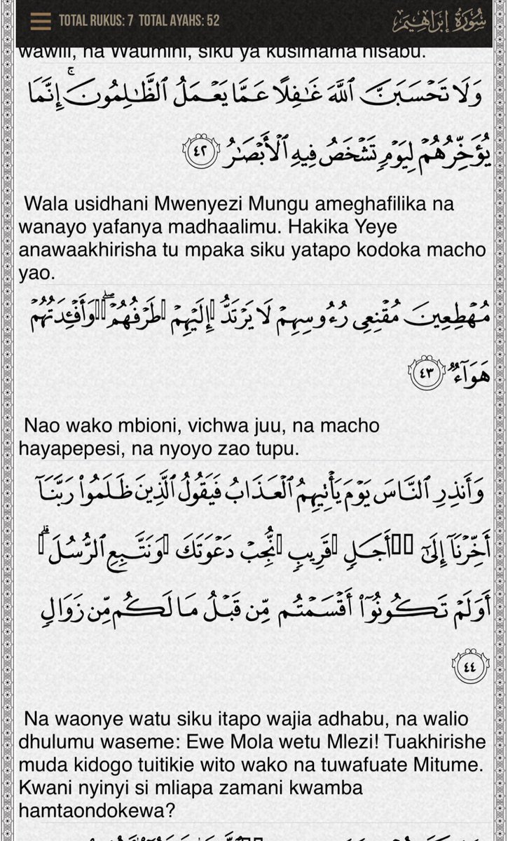 khamismile's tweet photo. @tanpol https://t.co/HqxgnT6OuF