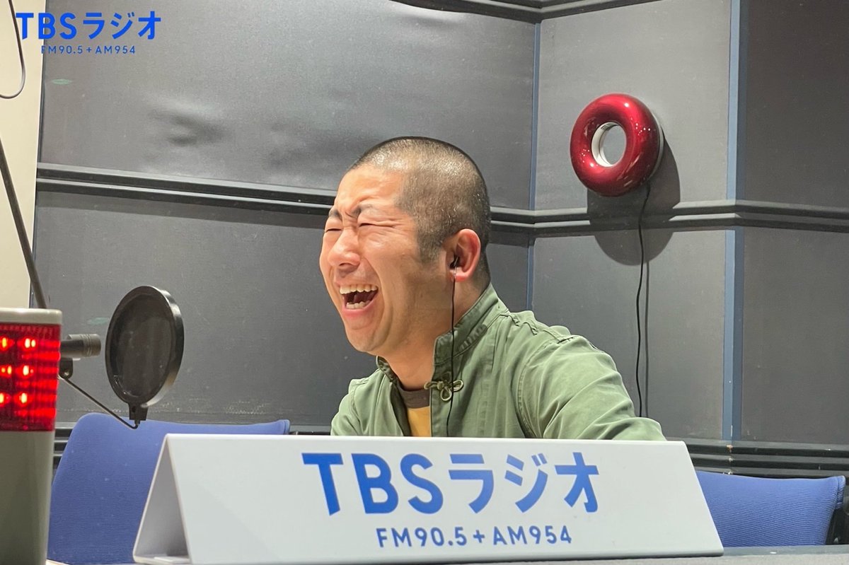 このあと深夜0時から TBSラジオ『 #ハライチのターン 』 radikoで聴くにはコチラから↓ radiko.jp/share/?t=20240…