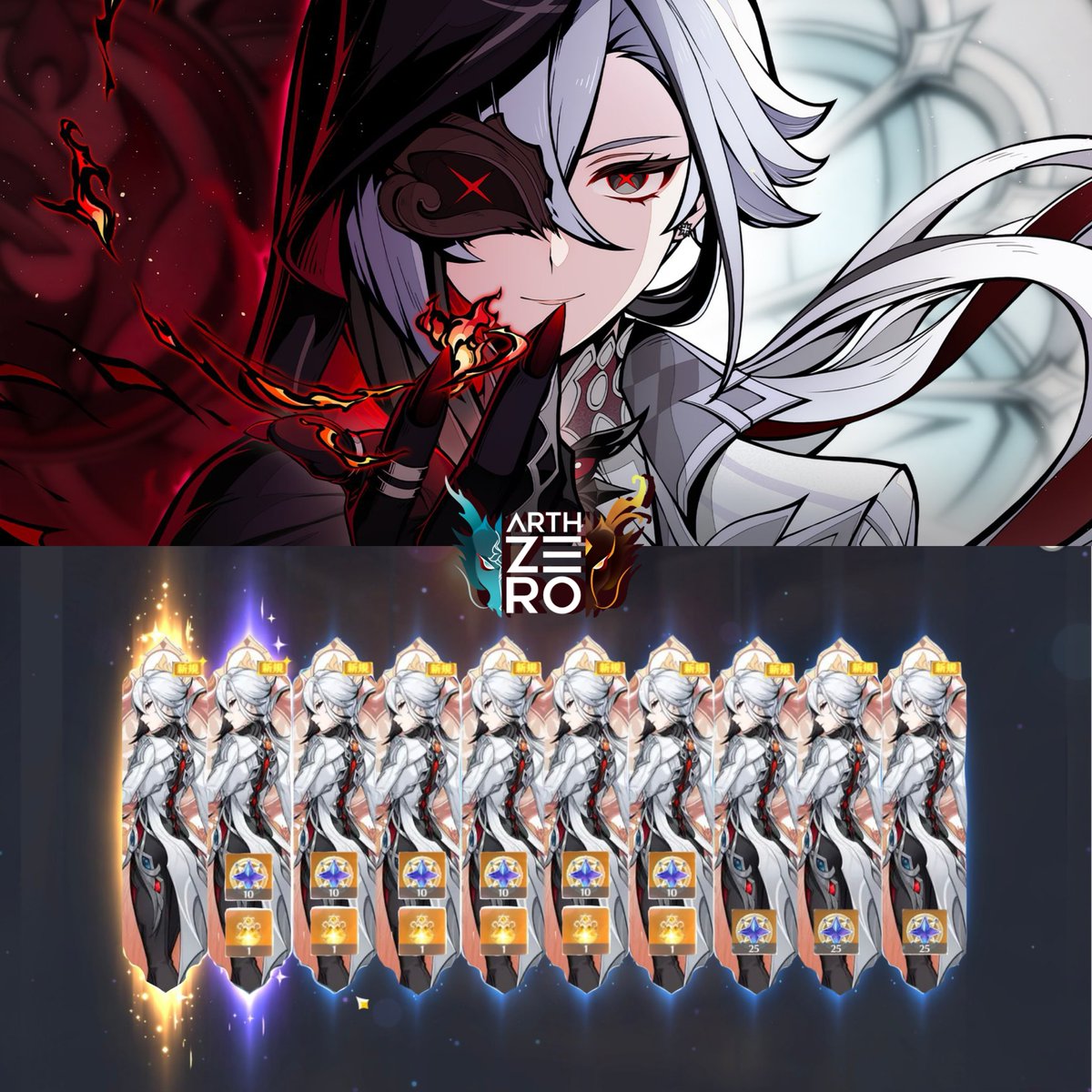 arth_Z3R0's tweet photo. 🕯️Manifestación de Arlecchino v4.6‼️

Like y RT de la suerte para todo/toda aquel que vaya por Arlecchino!!!

Mucha suerte a todos en sus tiradas por Padre en unas horas!

#GenshinImpact #原神 #Genshin https://t.co/UZvFDvd2s3