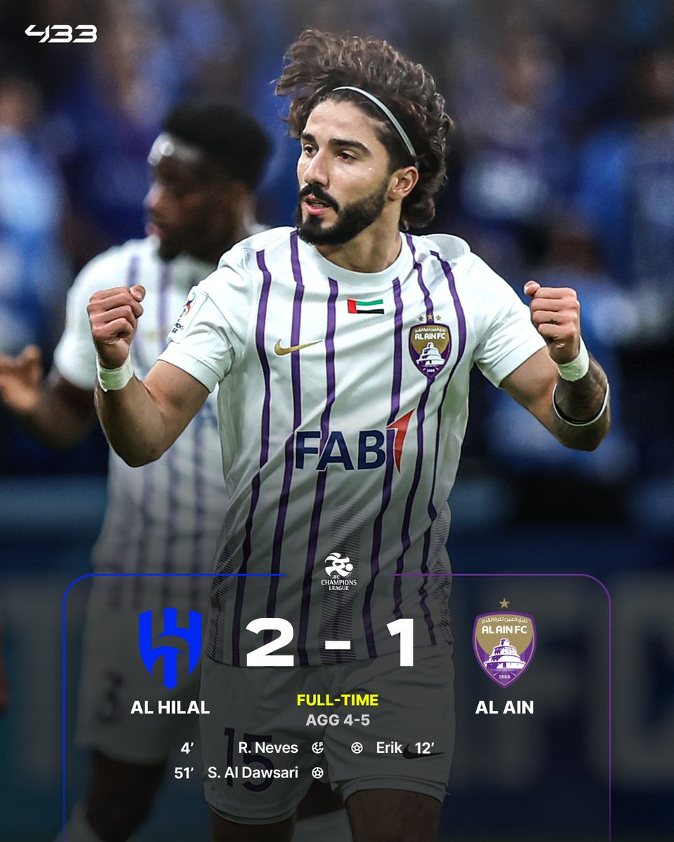 Al Ain 𝐊𝐍𝐎𝐂𝐊 𝐎𝐔𝐓 Al Hilal in the AFC Champions League semi-finals 🇦🇪🏆