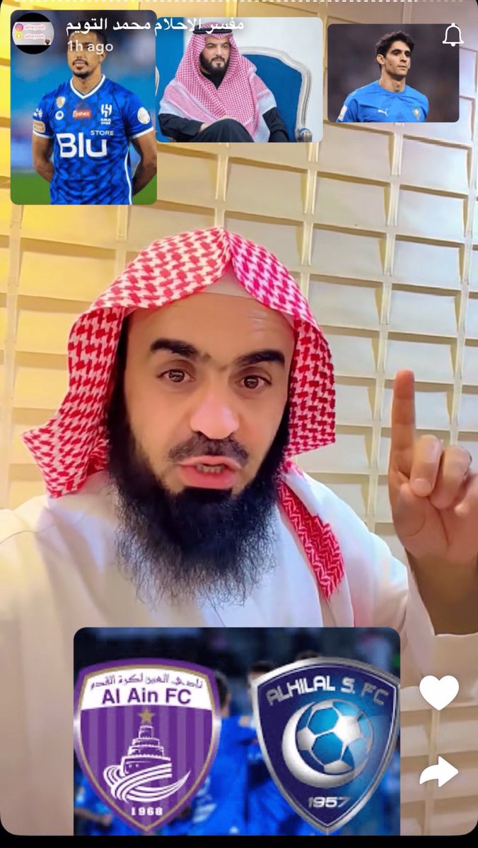 AlthqilAbdullah's tweet photo. تفاهمو مع هذولي حنا مالنا شغل https://t.co/sTC5rDTjKP