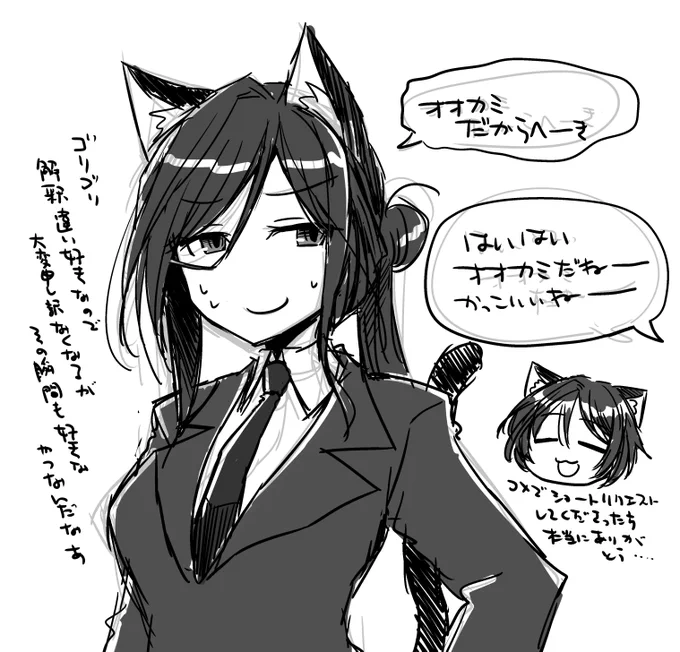 はっ…私は何を…

体型維持は子ども産む前は頑張ろうという気があったけど、子どもいるとホント無理でもう完全諦めモードっすね…
痩せだけで考えると数分の筋トレの方が早く結果が出るけど、健康面で考えると1時間の散歩もした方が良いです…背中の肉の話はしないでえええ泣いちゃう…
#女王のお戯れ 
