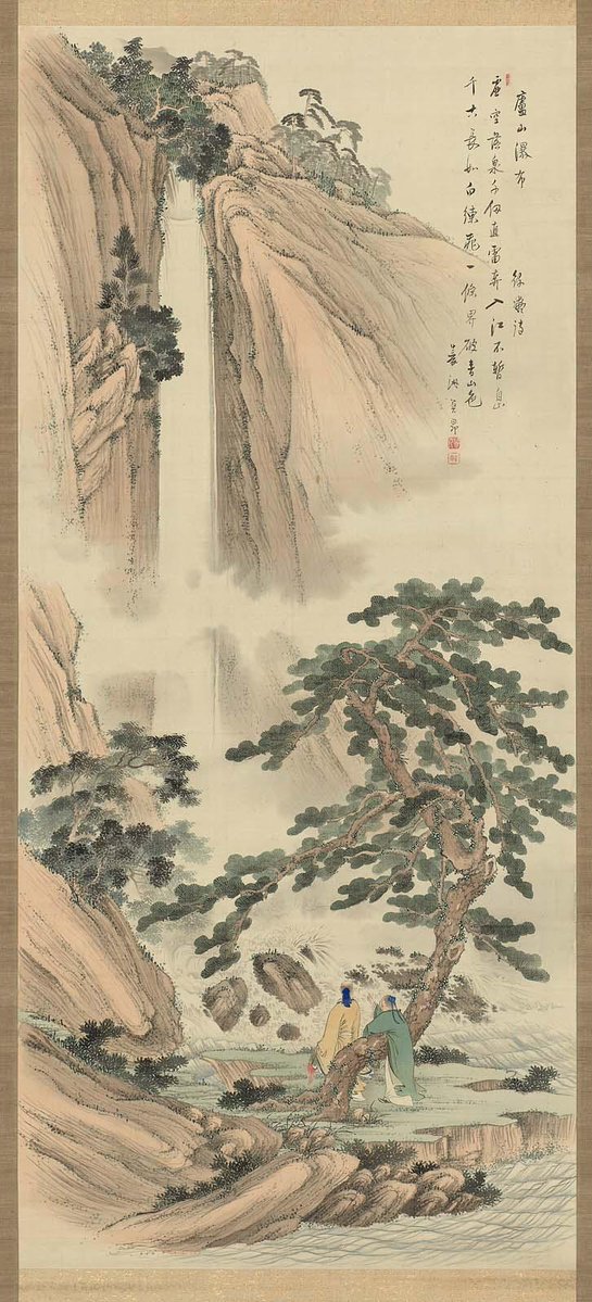 Waterfall at Mount Lu, by Seki Sashû, mid 19th century