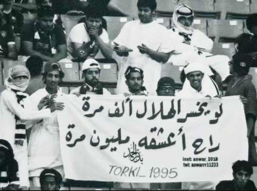 imimim09's tweet photo. "تخطي و اعذرك و اتحمل خطاياك
هويت غلطاتك كثر ماهويتك يالهلال"
💙💙💙💙💙💙💙💙💙💙
#الهلال_العين_ابطال_آسيا https://t.co/2E8tAOhe6q
