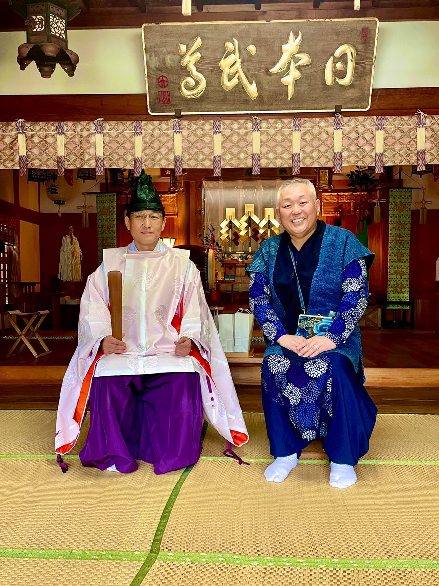 今年も江原啓之さんにご参拝いただきました⛩️ 正式参拝ののち、白鳥