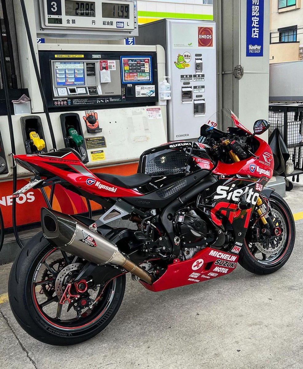 ParadisOuEnfer's tweet photo. Spoiler : il va flop les GSXR ça turbofume cette fraude ☝️🤓
#TeamGSXR https://t.co/qKqWyjpvbh