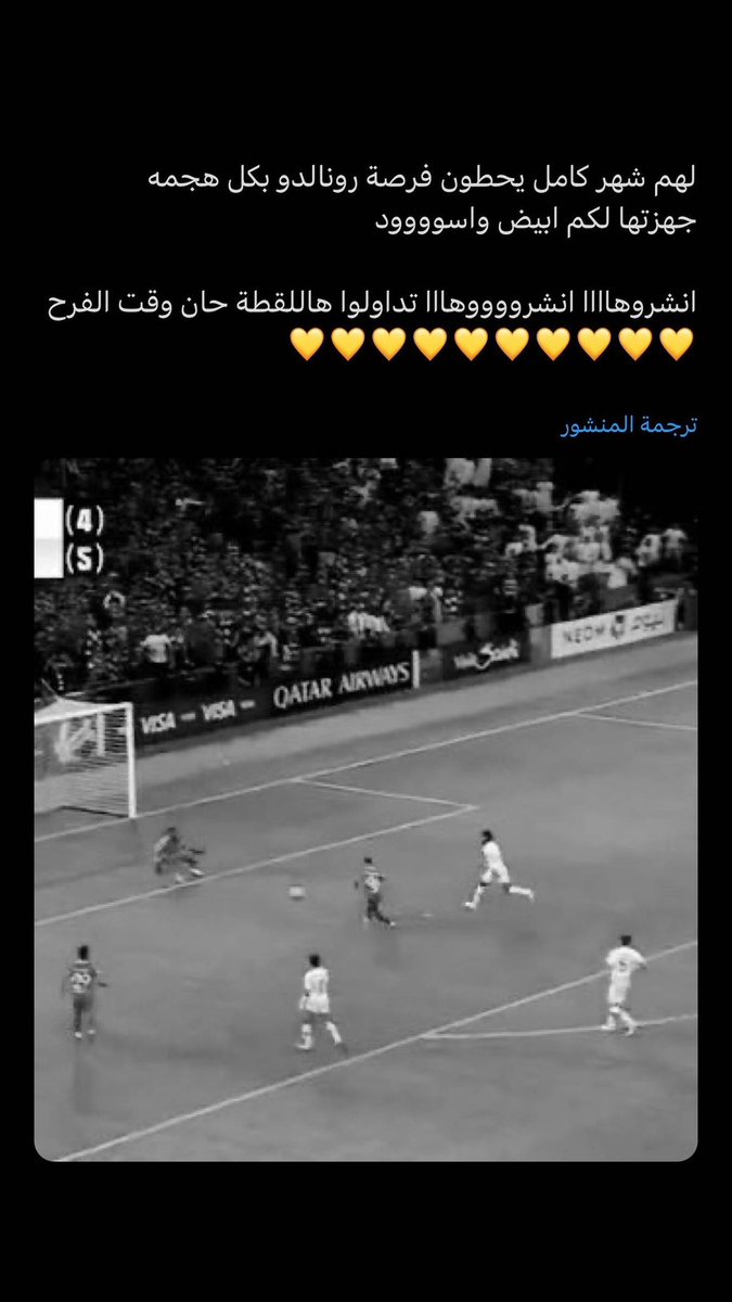 ماذا لو سجلوها؟ هههههههههههههههههههههههههههههههههههههههههههههههههههههههههههههههههههههههههههههههههههههههههههههههههههههههههههههههههههههههههههههه

 #الهلال_العين_ابطال_اسيا