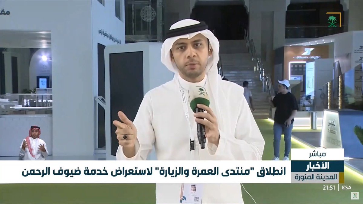 wrafeq1's tweet photo. رئيس @NaqabaSA في #المدينة_المنورة
م. أسامة سمكري: تسعد نقابة السيارات بالمشاركة في #منتدى_العمرة_والزيارة @UmrahForum فهي المسؤولة منذ عقود عن تنظيم نقل #ضيوف_الرحمن وتهيئة #البيئة المثالية لكل شركات #النقل .

لمتابعة تغطية @alekhbariyatv مع @wrafeq1 👇
https://t.co/Qs7L2fs7OV https://t.co/3txxYsp8fU