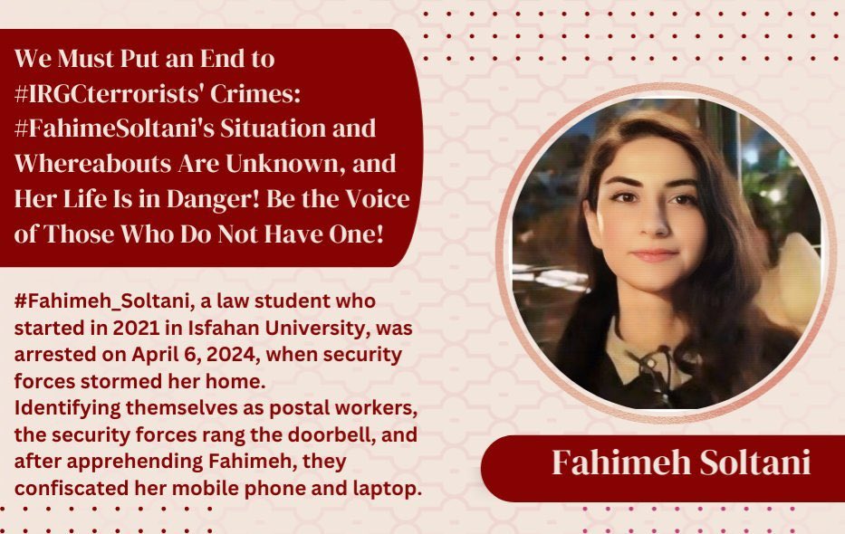 #FahimehSoltani, a committed student activist and law student at Isfahan University, has once again been detained under shadowy circumstances by the Revolutionary Guards in Isfahan. Previously arrested during the Woman, Life, Freedom movement, Fahimeh now faces an uncertain fate,