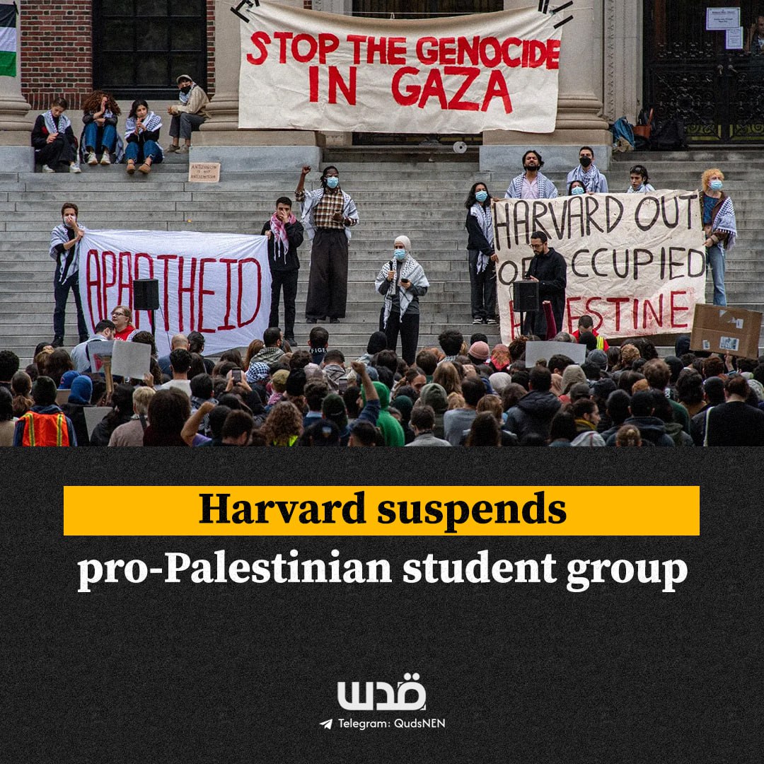 Harvard University has suspended the Harvard Undergraduate Palestine Solidarity Committee after months of administrative repression, harassment and intimidation from pro-Israel groups and donors.