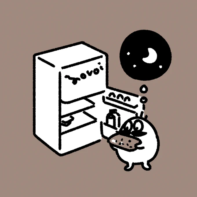 こんにゃく今夜食う
#ヨロイのゆるめ
#創作おじちゃん 