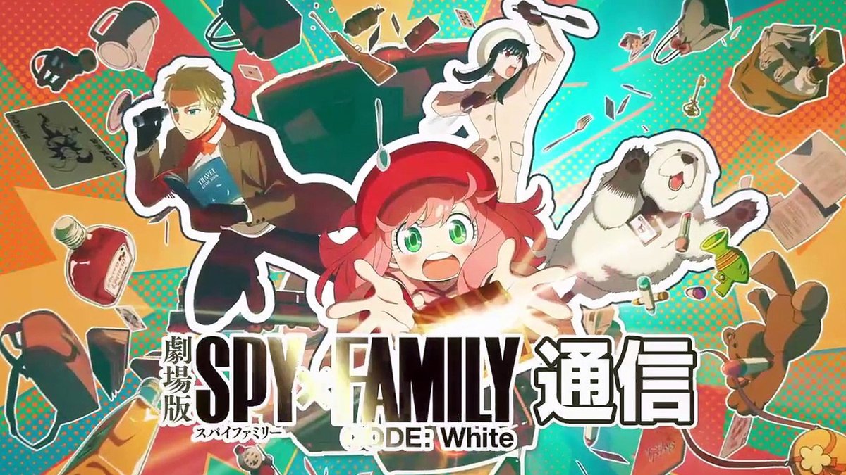 ‼ NEW VIDEO ‼

'This is My Favorite Anime RIGHT NOW | SPYxFAMILY Code: White Review'

If you love SPYxFAMILY, I don't see why you wouldn't love this movie. #spyfamily 

youtube.com/watch?v=Dp6d2w…