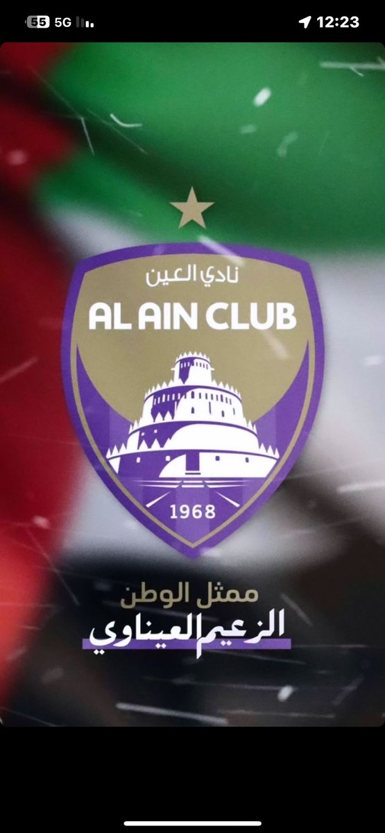 yalsaedi's tweet photo. https://t.co/5ZYi4XVQhz