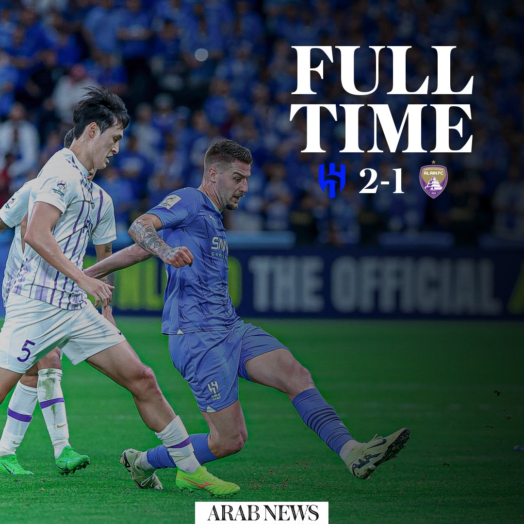 Bittersweet victory for Al Hilal. Despite securing a 2-1 win over Al Ain, Al Hilal's overall deficit sees them eliminated from the @TheAFCCL. #ACL