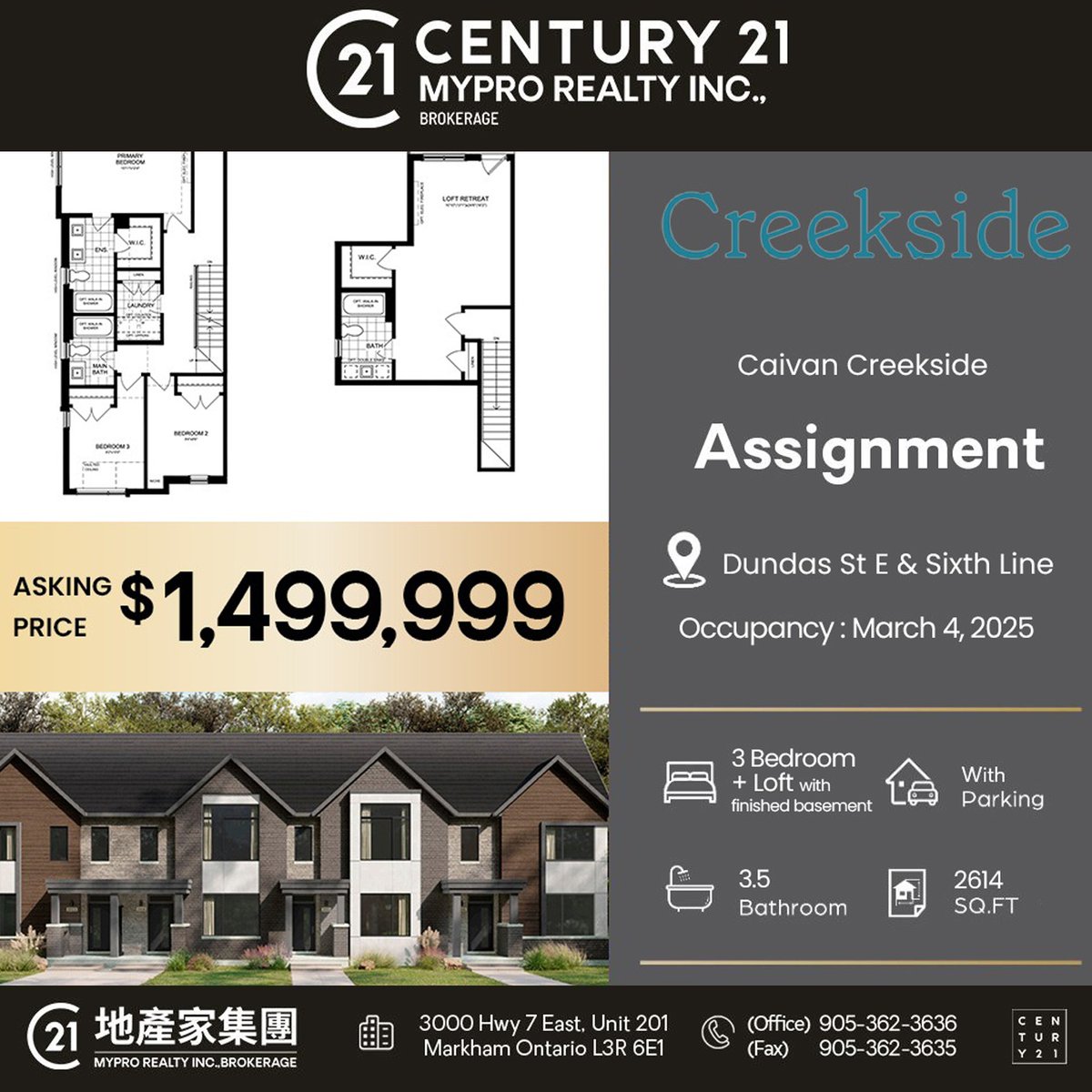 🌟 Caivan Creekside Assignment! 🌟 💰Asking $1,499,999 📍Sixth Line & Dundas St E 🔑 3 Bed + Loft, 3.5 Bath, Finished Bsmt 🗓️ Occupancy March 2025 📐2614 sq.ft 🚗 With Parking 🤝Commission 2.5% #RealEstateInvestment #AssignmentSale #PropertyOpportunity #TorontoRealEstate