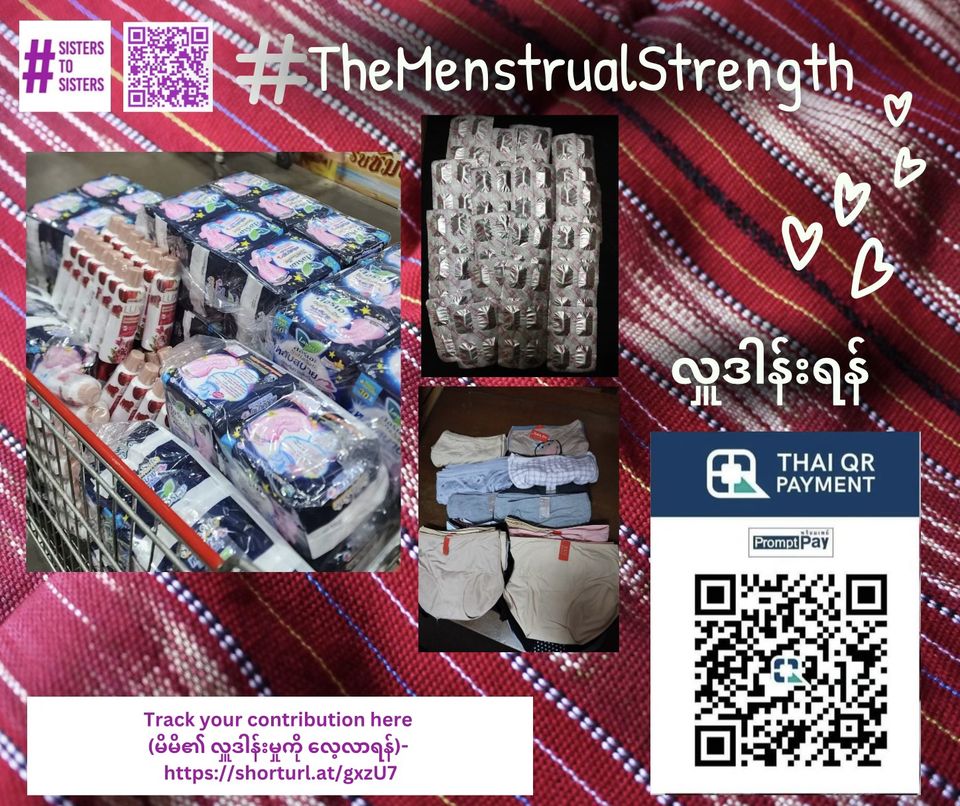 They continue to do amazing work including currently getting sanitary supplies to refugees escaping into Thailand from the conflict. Details 👇🏻 facebook.com/SpeakUp4Myanma…