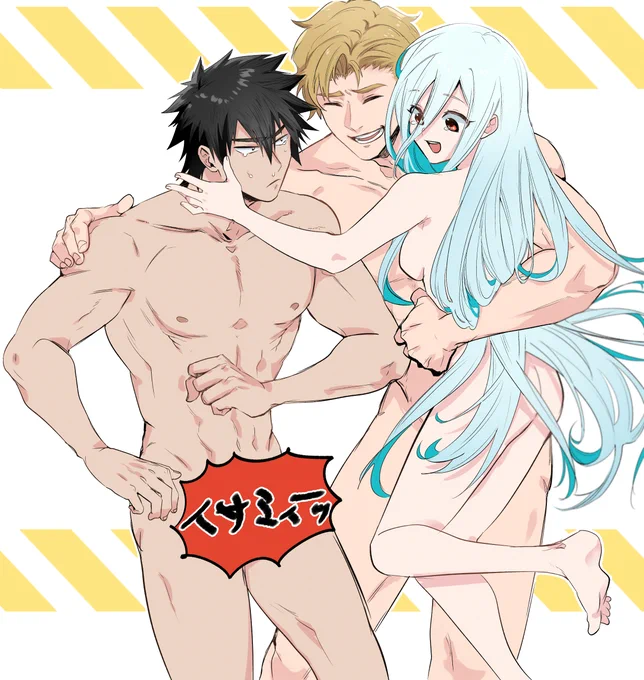 スミイサルル 