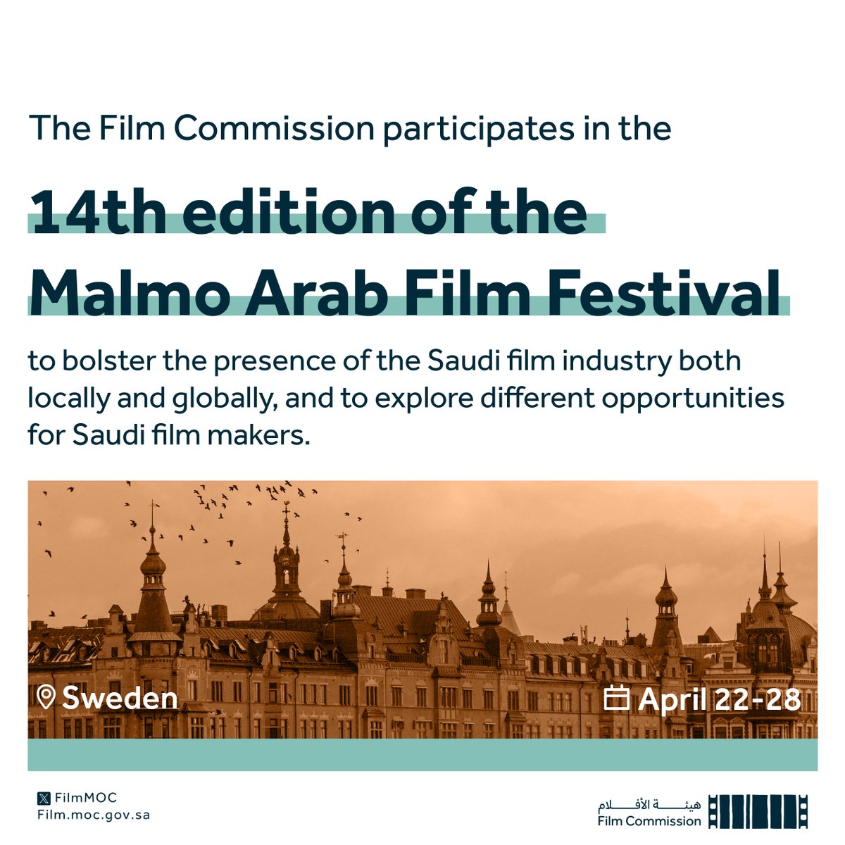 FilmMOC's tweet image. Join us on the Saudi cinema journey at the Malmo Arab Film Festival. Learn about the Film Commission’s participation in the Malmo Arab Film Festival. #maff2024