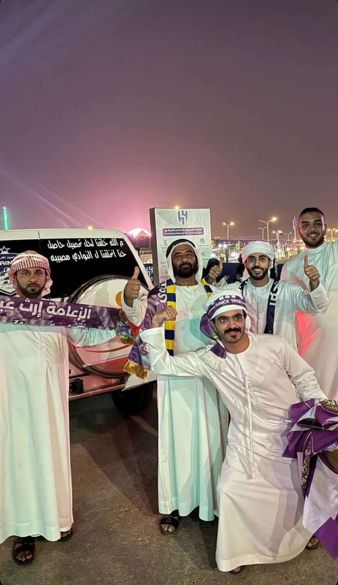 fw8wf's tweet photo. مبرووووك الزعيم العيناوي 💜💜

نادي العين الإماراتي يتأهل الى نهائي دوري أبطال اسيا
#دوري_ابطال_اسيا #العين_الإماراتي_الهلال #العين_الهلال https://t.co/CbxOrocZur