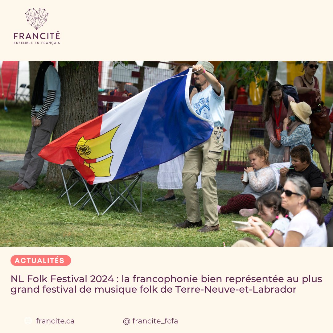 📰« Le  NL Folk Festival offrira cette année une programmation francophone variée pour faire découvrir le patrimoine culturel de la francophonie Terre-Neuvienne-et-Labradorienne. » 🎪 ⚜️ 

👉Lire l'article : francite.ca 

#FrCan #FrancitéCanada #Quebec