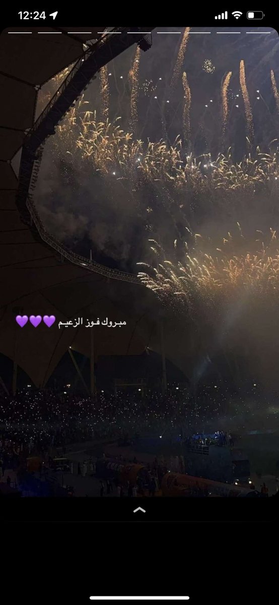 rooo7saif's tweet photo. https://t.co/iO1bFI8gUz